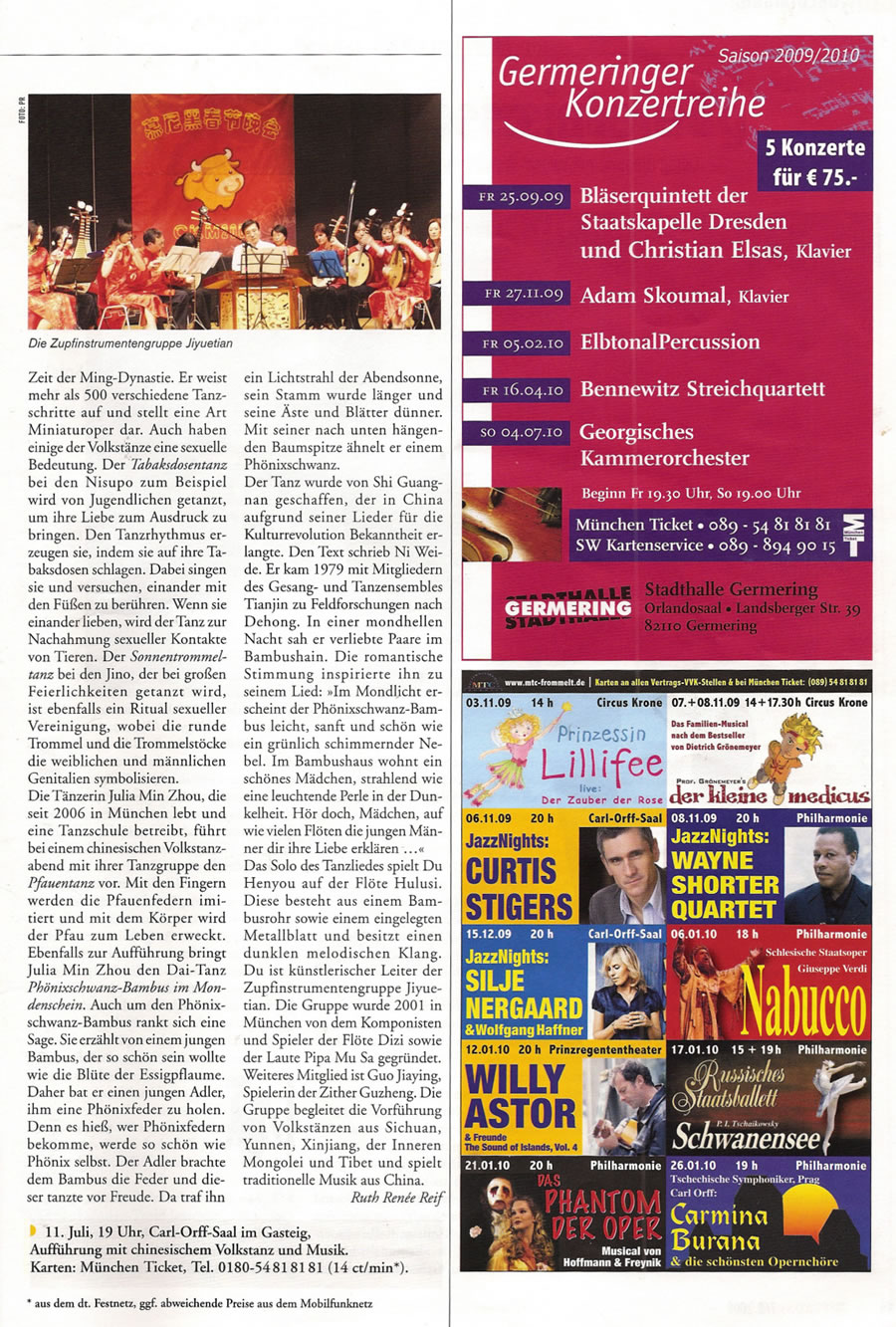 2009年 7/8月刊 Applaus (Kultur-Magazin)